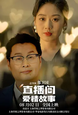 国产福利小视频