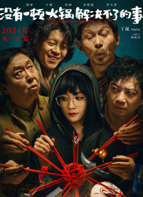 日韩性免费视频